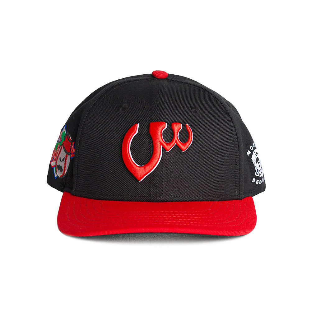 Cincy (س) Reds Arabic Calligraphy Baseball Hat - Albasha the Baseball