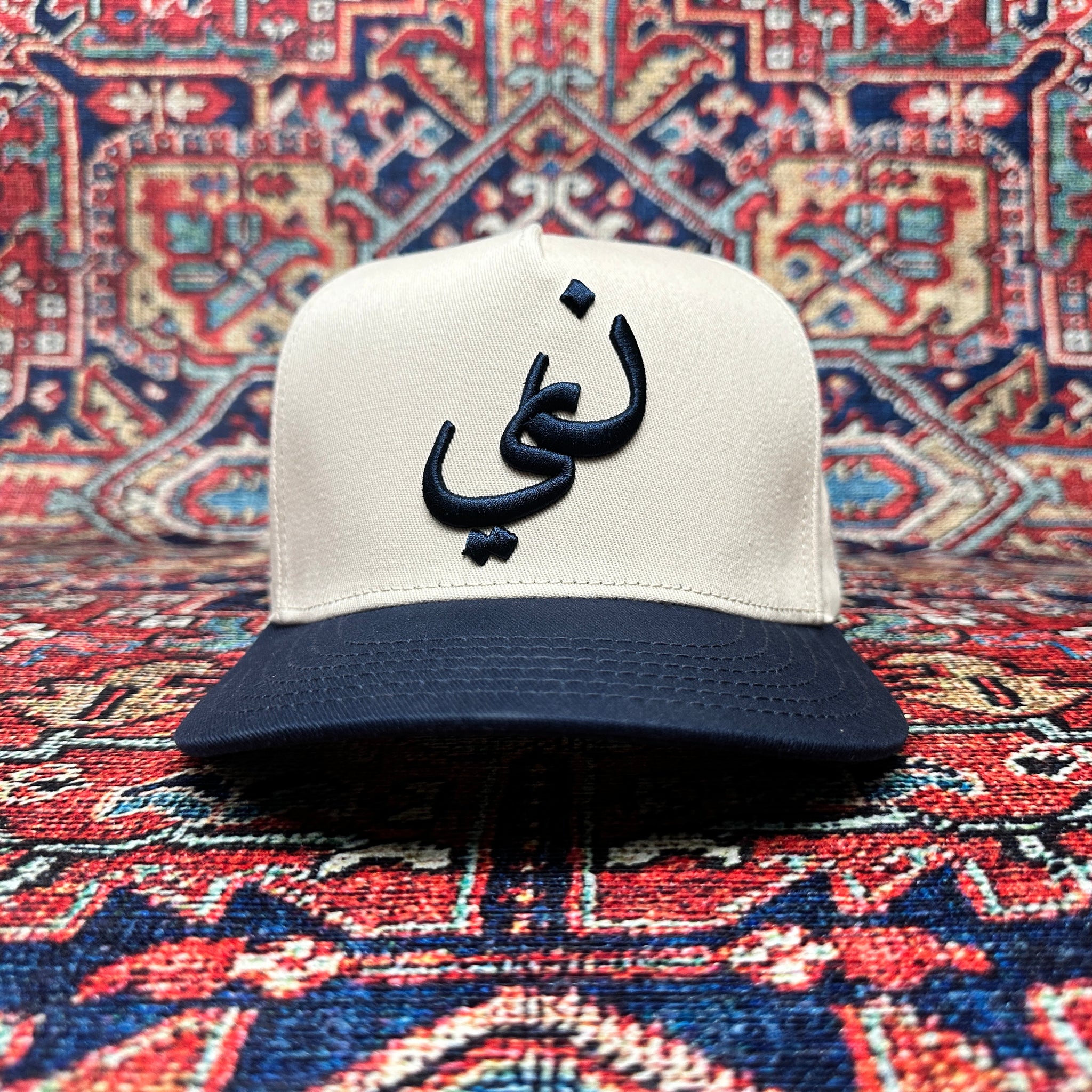Cream NY Arabic Calligraphy Baseball Hat – Modern Bedūin